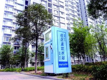 中国水周探讨桶装水和小区直饮水怎么喝更安全